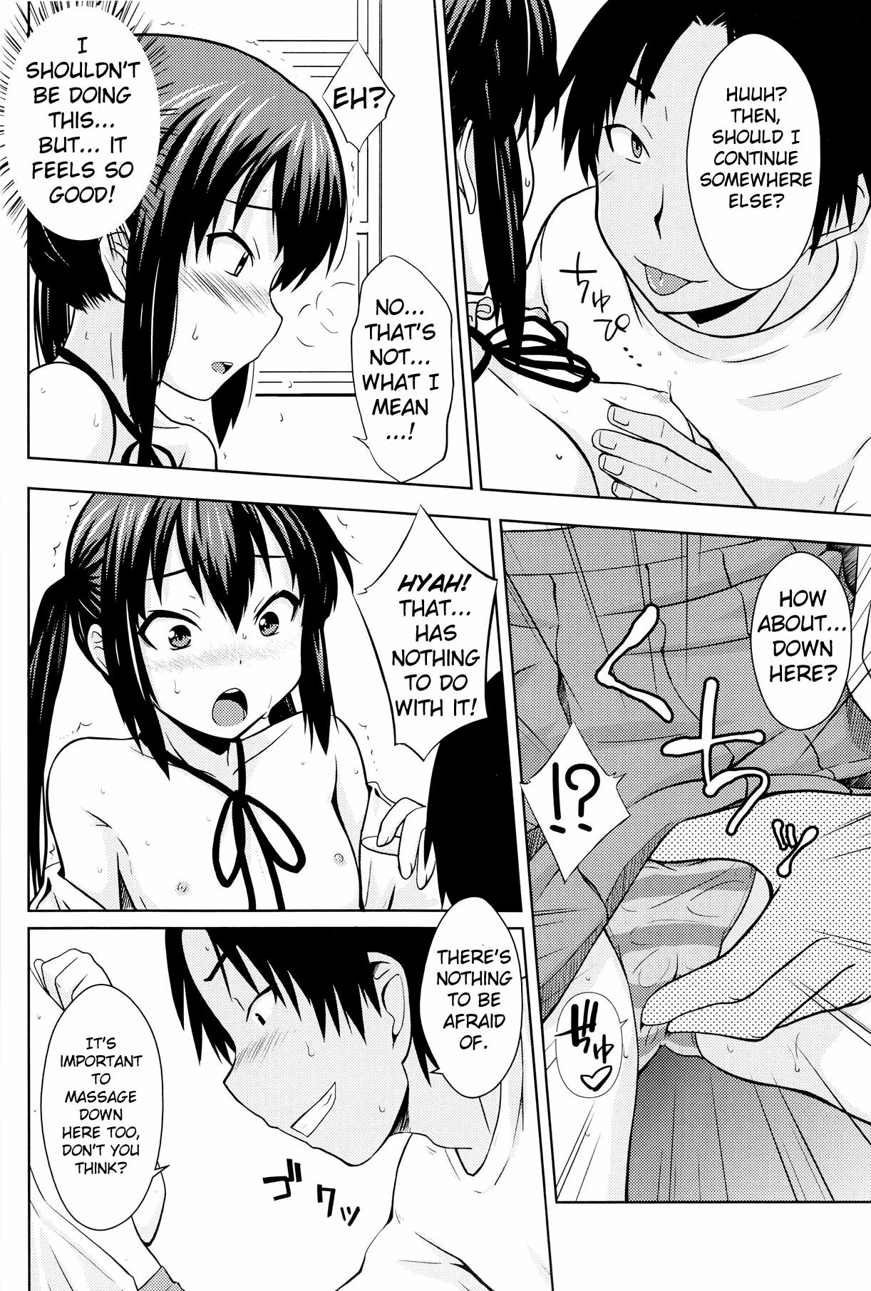 K-on! Dj - My Little Rock Star 1
