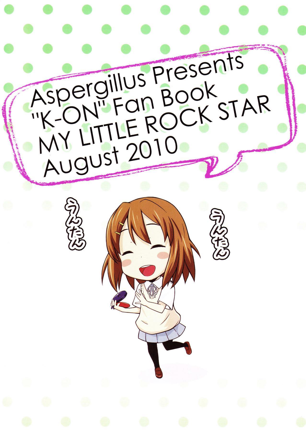 K-on! Dj - My Little Rock Star 1