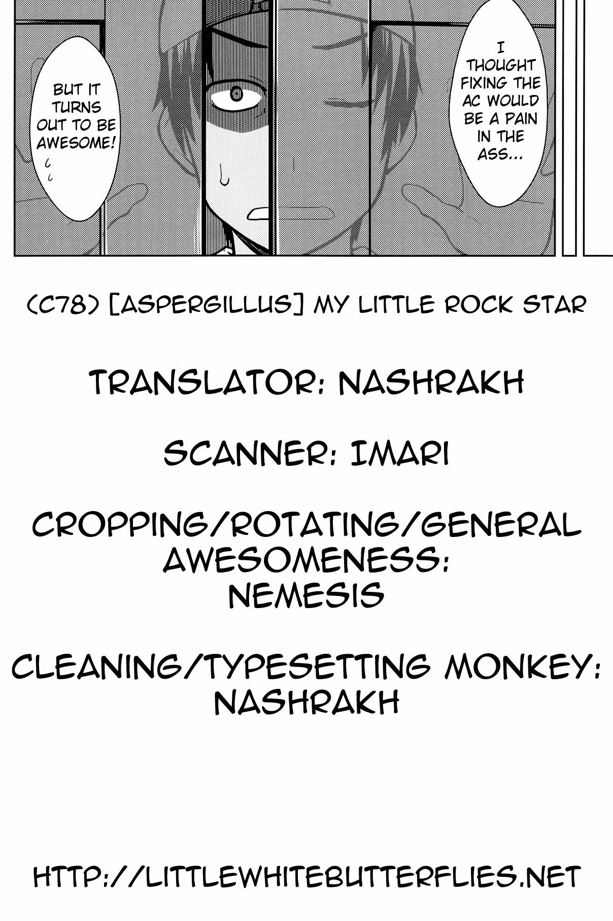 K-on! Dj - My Little Rock Star 1