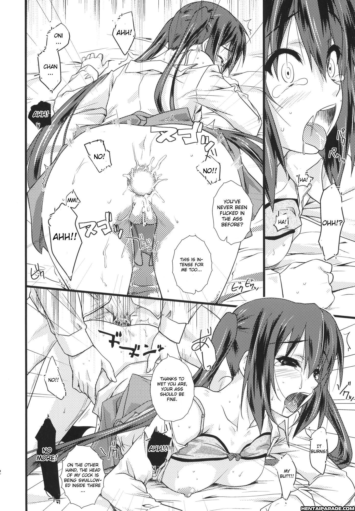 K-on! Dj - Present 1