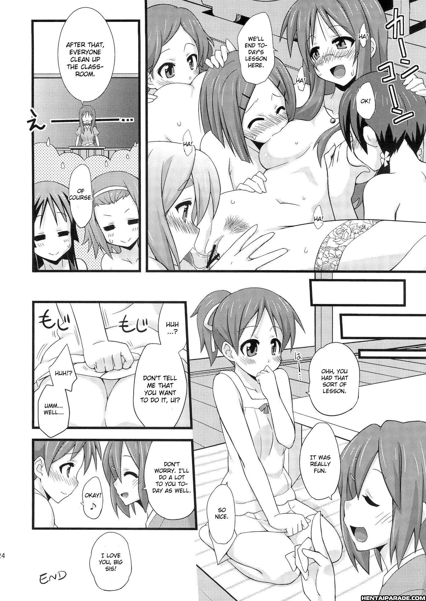 K-on! Dj - Shio-fuki!! 1