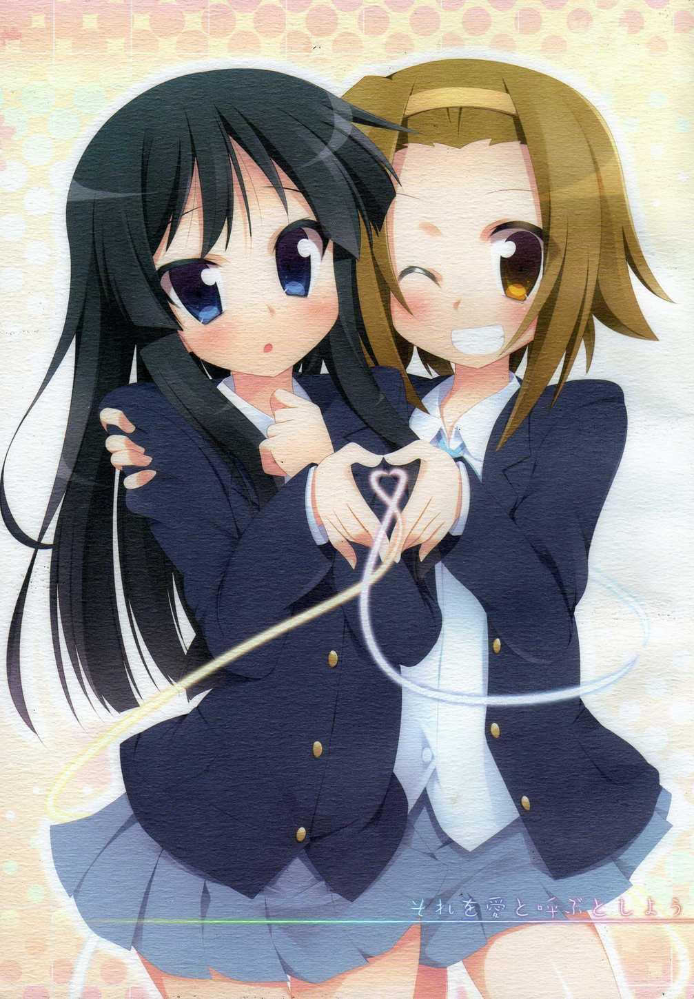K-on! Dj - Sore Wo Ai To Yobu To Shiyou 1