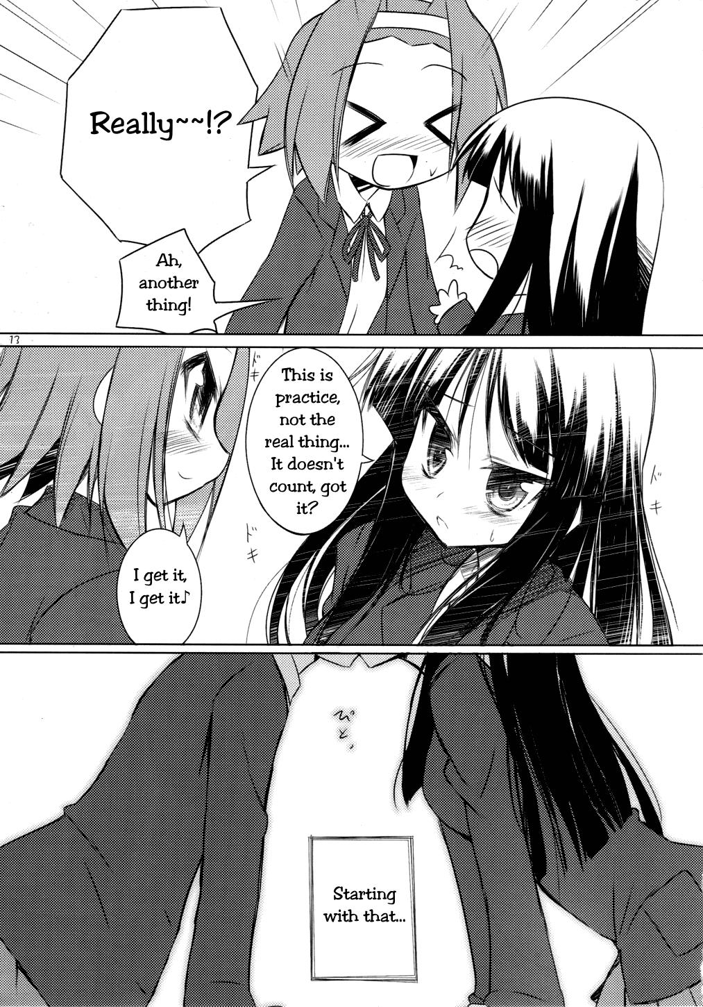 K-on! Dj - Sore Wo Ai To Yobu To Shiyou 1