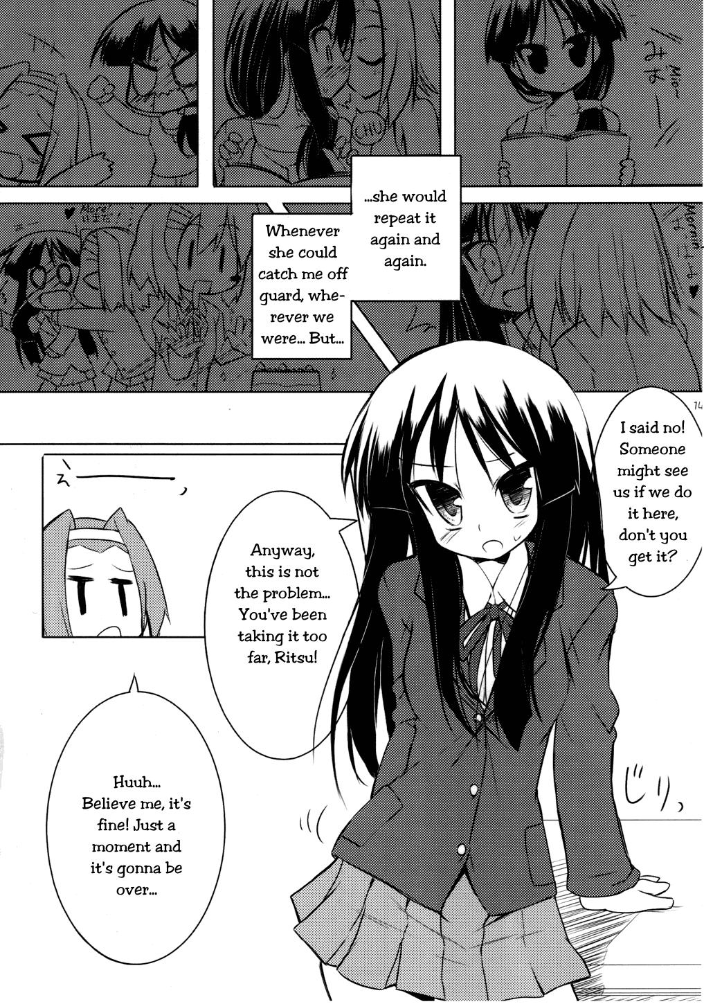 K-on! Dj - Sore Wo Ai To Yobu To Shiyou 1