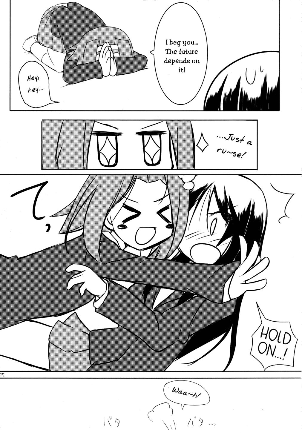 K-on! Dj - Sore Wo Ai To Yobu To Shiyou 1
