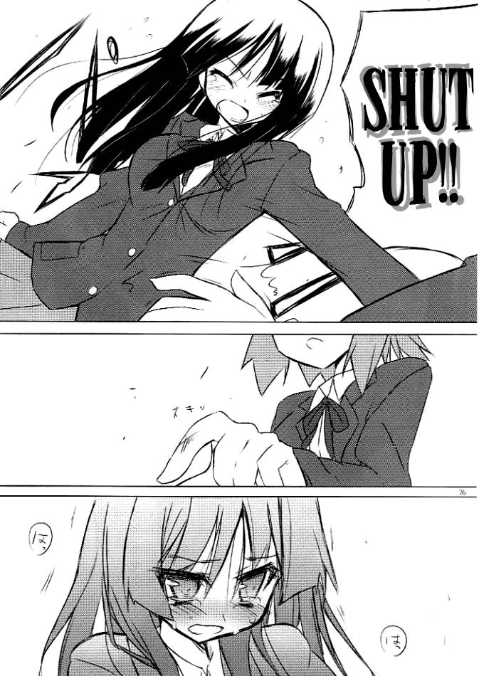 K-on! Dj - Sore Wo Ai To Yobu To Shiyou 1