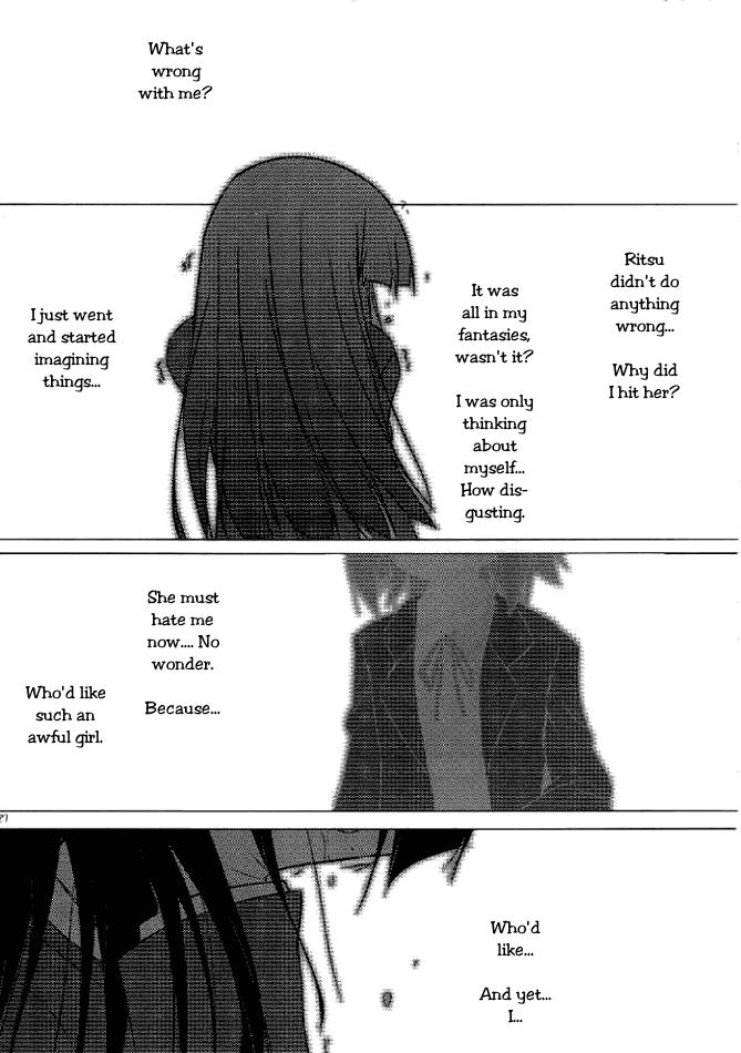 K-on! Dj - Sore Wo Ai To Yobu To Shiyou 1
