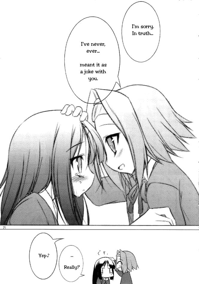 K-on! Dj - Sore Wo Ai To Yobu To Shiyou 1