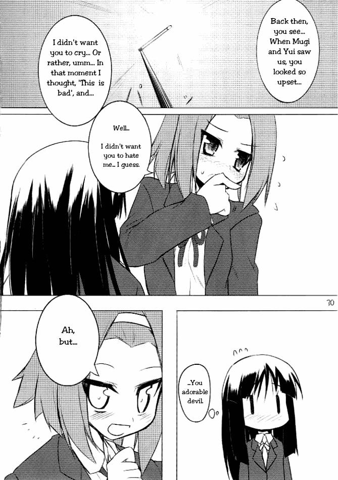 K-on! Dj - Sore Wo Ai To Yobu To Shiyou 1