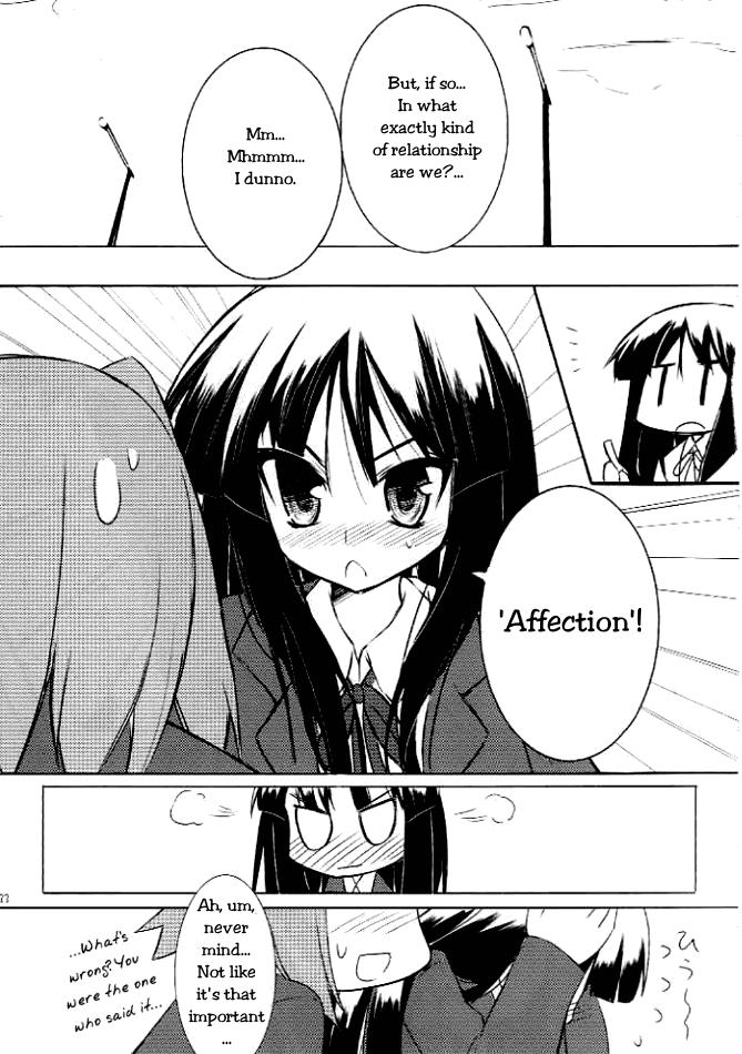 K-on! Dj - Sore Wo Ai To Yobu To Shiyou 1
