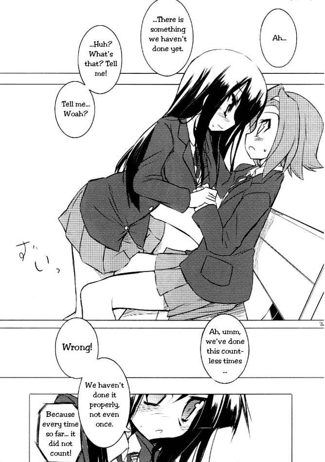 K-on! Dj - Sore Wo Ai To Yobu To Shiyou 1
