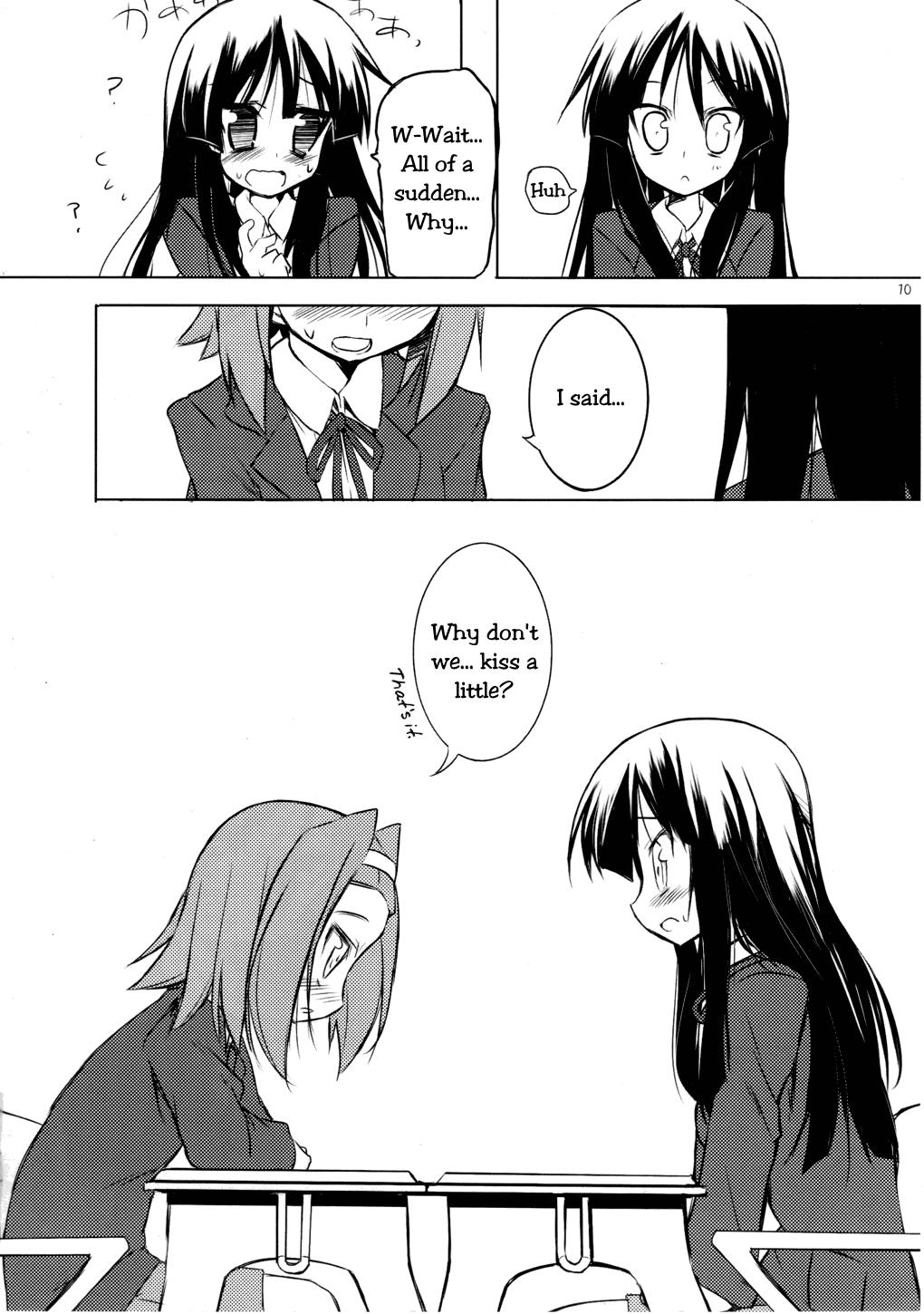 K-on! Dj - Sore Wo Ai To Yobu To Shiyou 1