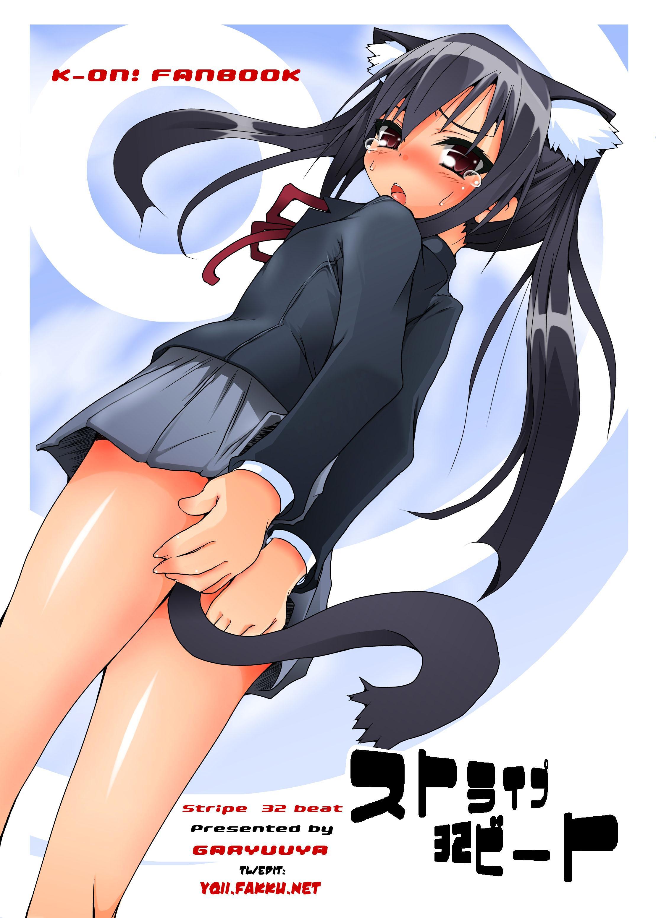 K-on! Dj - Stripe 32 Beat 1