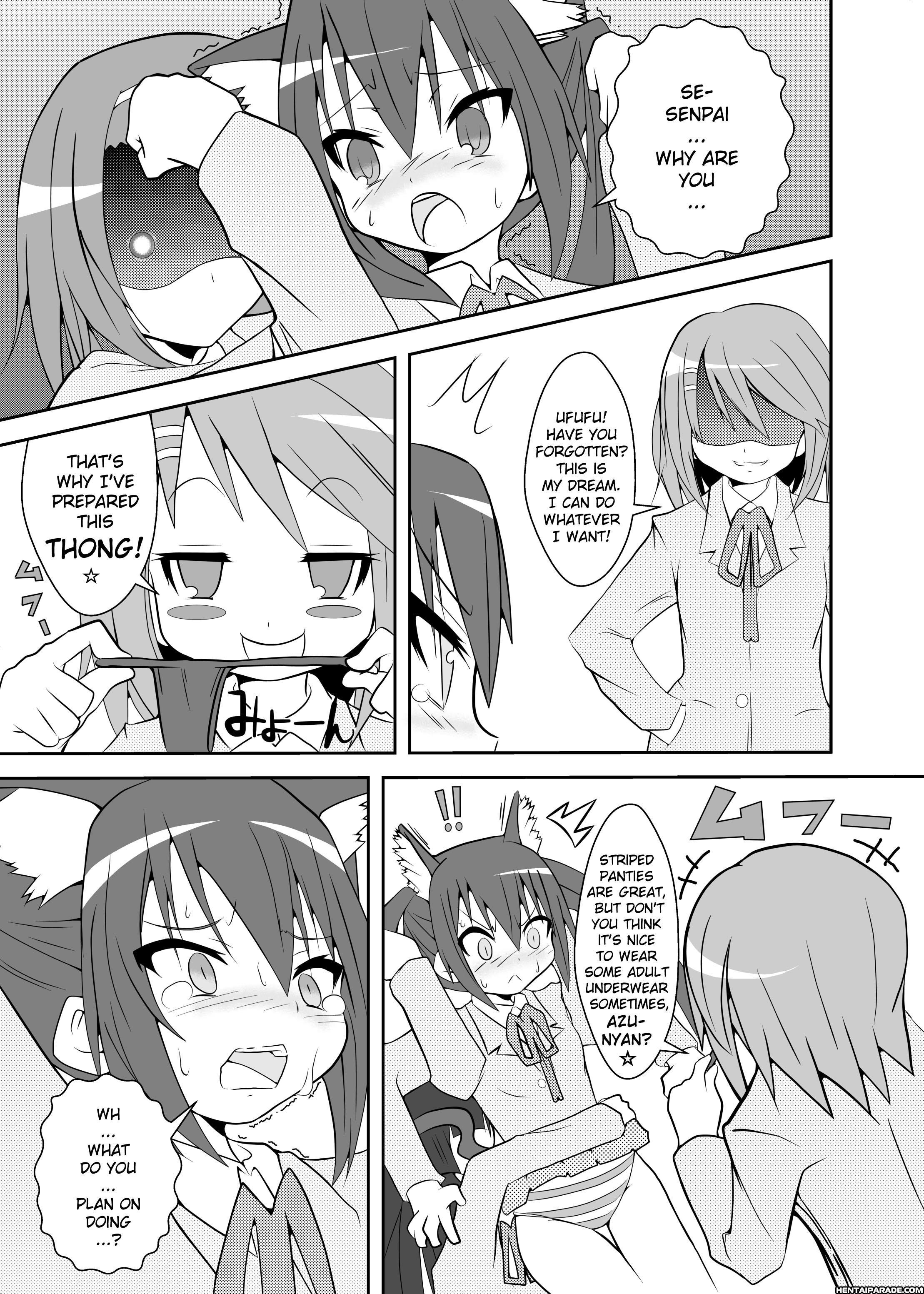 K-on! Dj - Stripe 32 Beat 1
