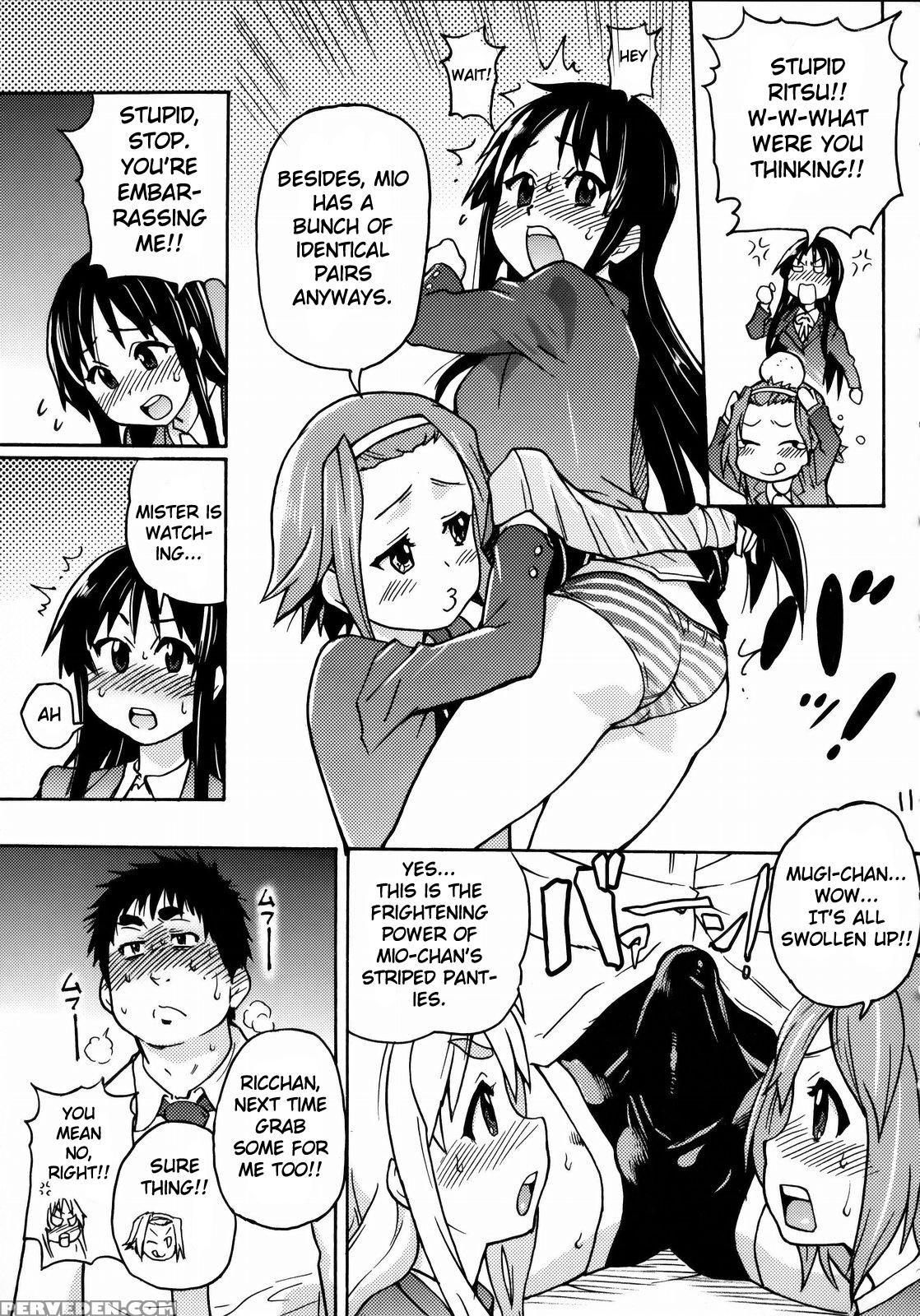 K-on! No Chou Eroi Hon Ga Dekimashita - K-on! 1