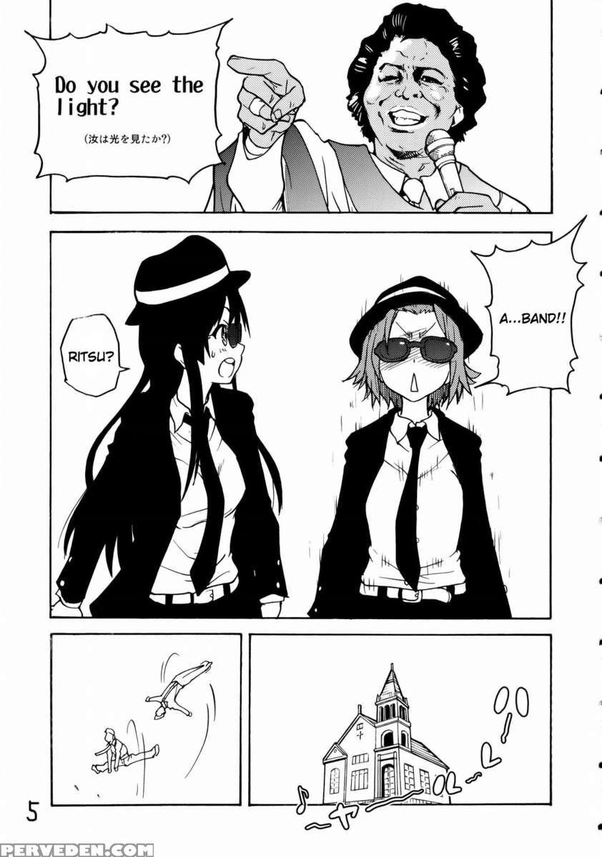 K-on! No Chou Eroi Hon Ga Dekimashita! 1