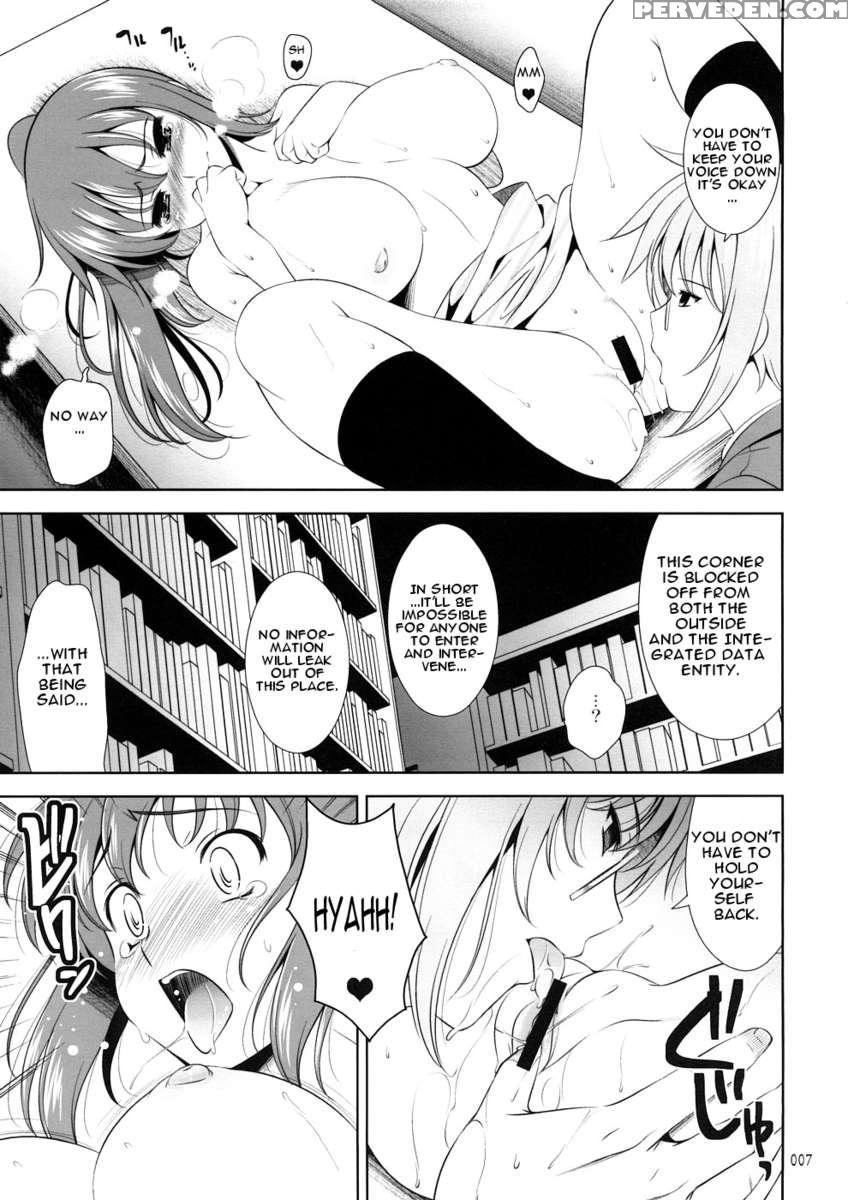 K.y.on Wa Kanojo Nanoka? Chapter 1 Page 6