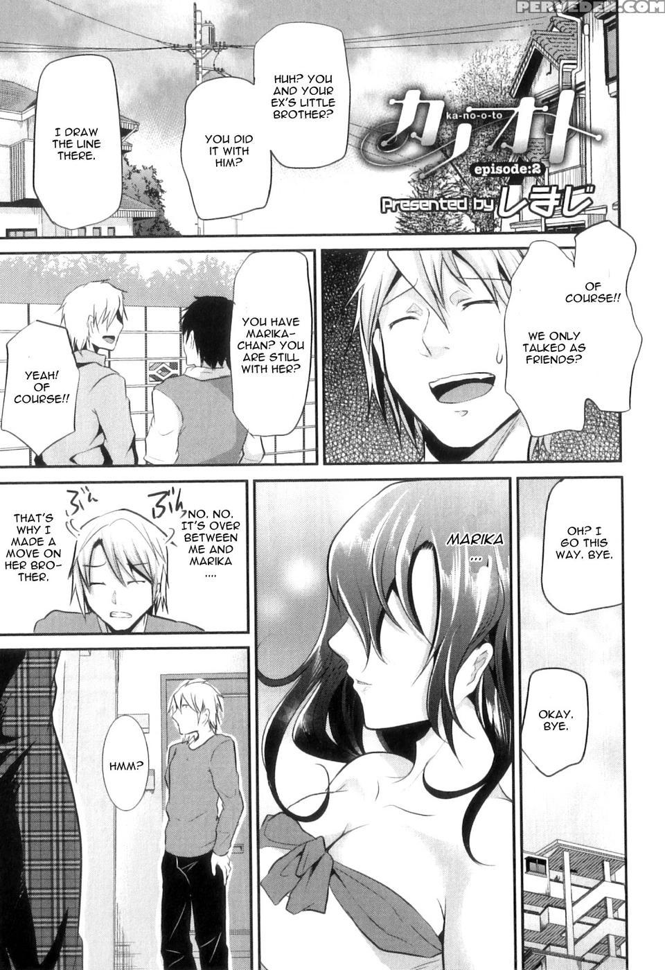 Ka No Oto Episode 2 - Cannabis 1