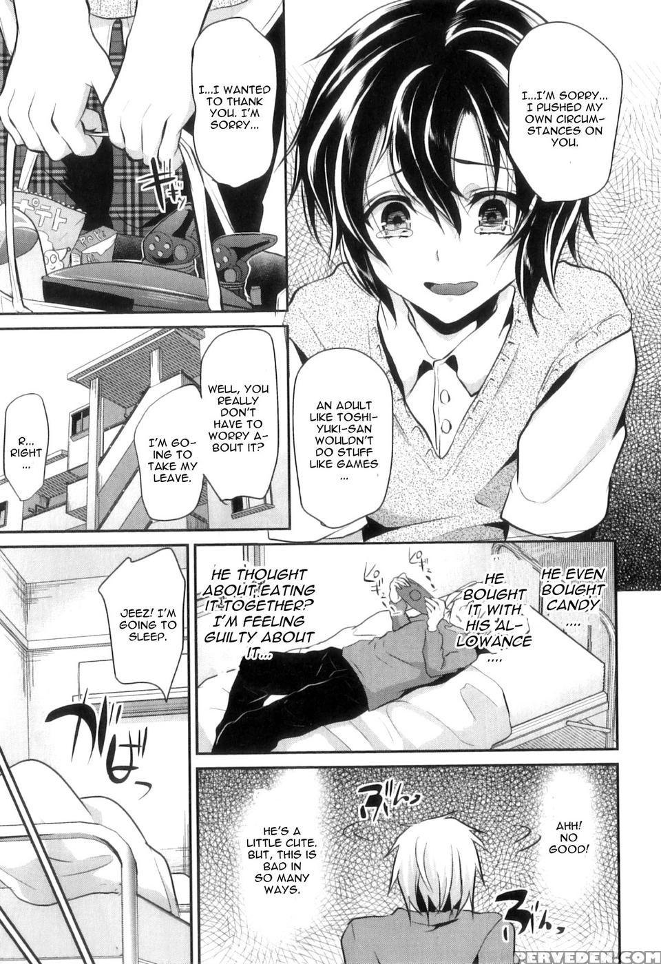 Ka No Oto Episode 2 - Cannabis 1