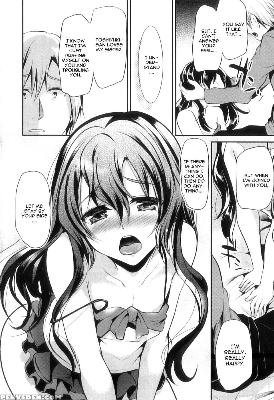 Ka No Oto Episode 2 - Cannabis 1