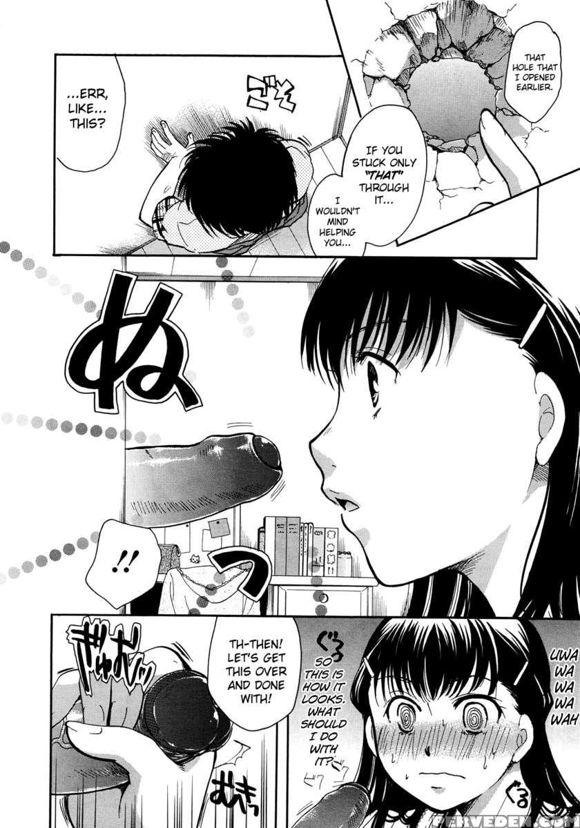 Kabegoshi Ni Koi? Chapter 1 Page 8