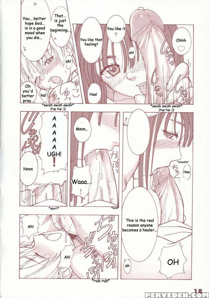 Kaburimono 1 - Ragnarok Online 1