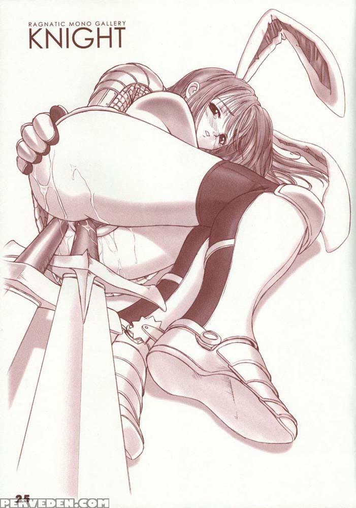 Kaburimono 1 - Ragnarok Online 1
