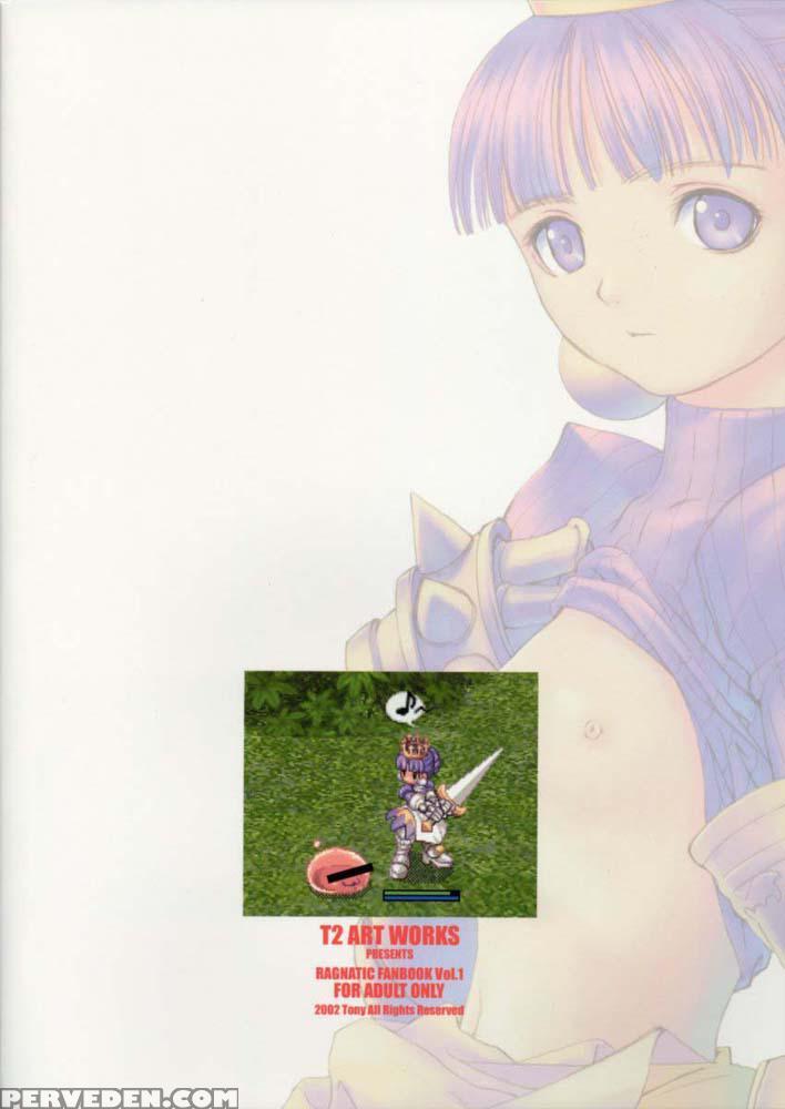 Kaburimono 1 - Ragnarok Online 1
