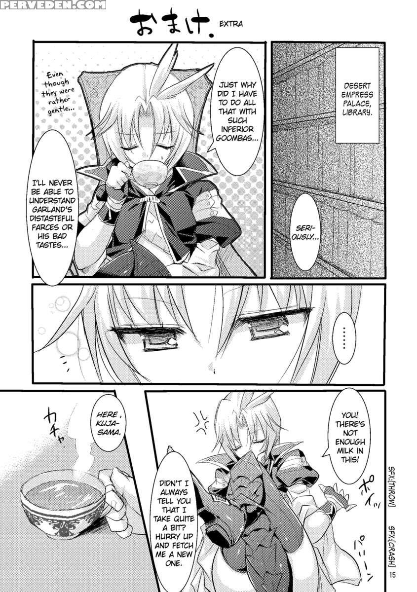 Kachi Kuja Kansatsu Nisshi 1