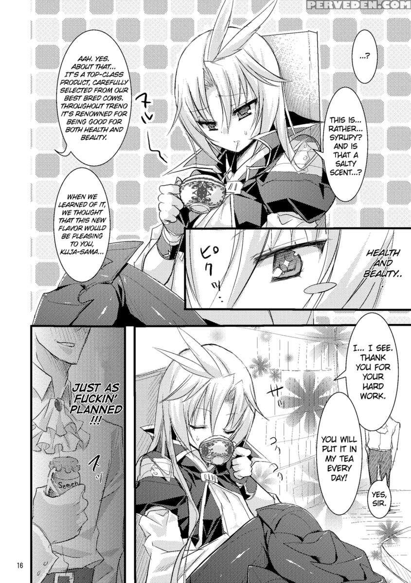 Kachi Kuja Kansatsu Nisshi 1