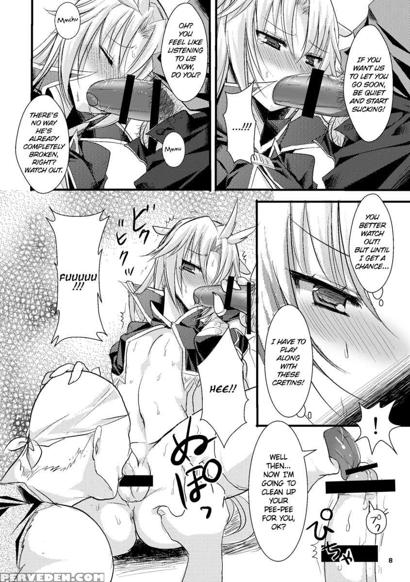 Kachi Kuja Kansatsu Nisshi 1