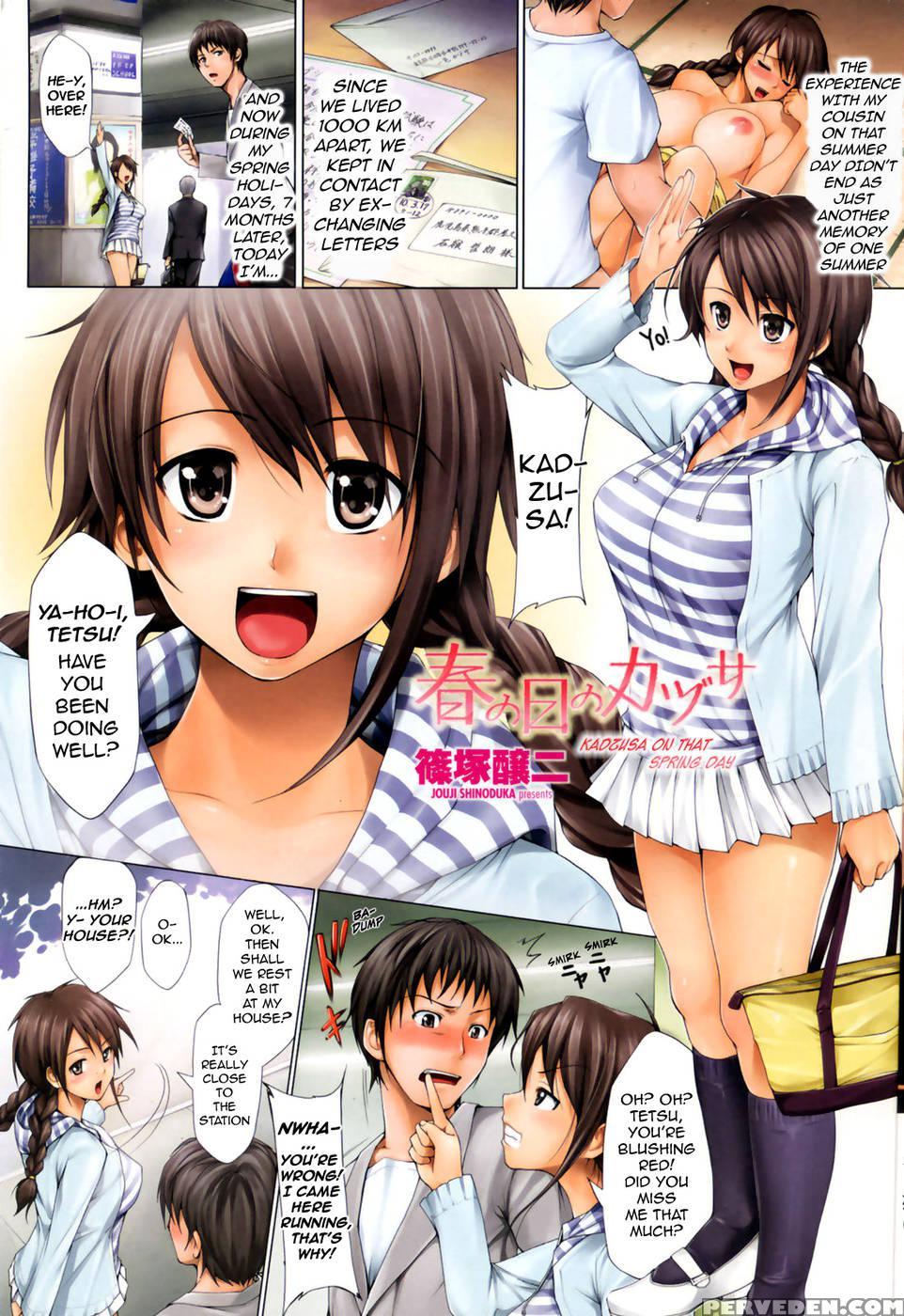 Kadzusa On That Summer Day + Kadzusa On That Spring Day Chapter 1 Page 5