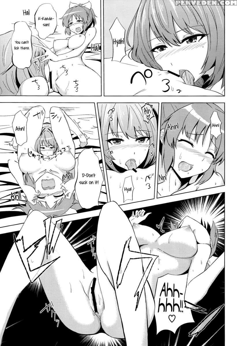 Kaede-san's Teasing Of Nana 1
