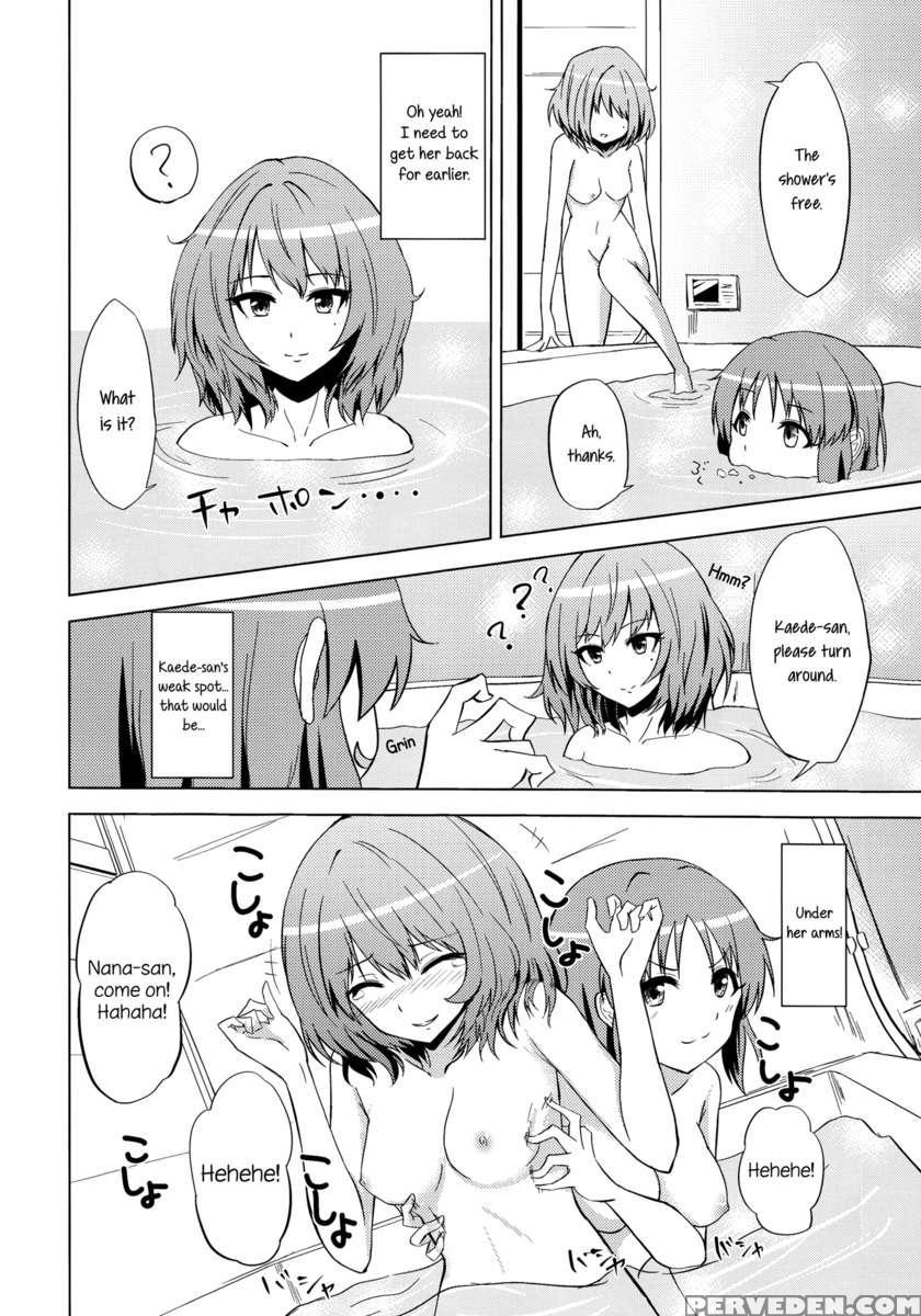 Kaede-san's Teasing Of Nana 1