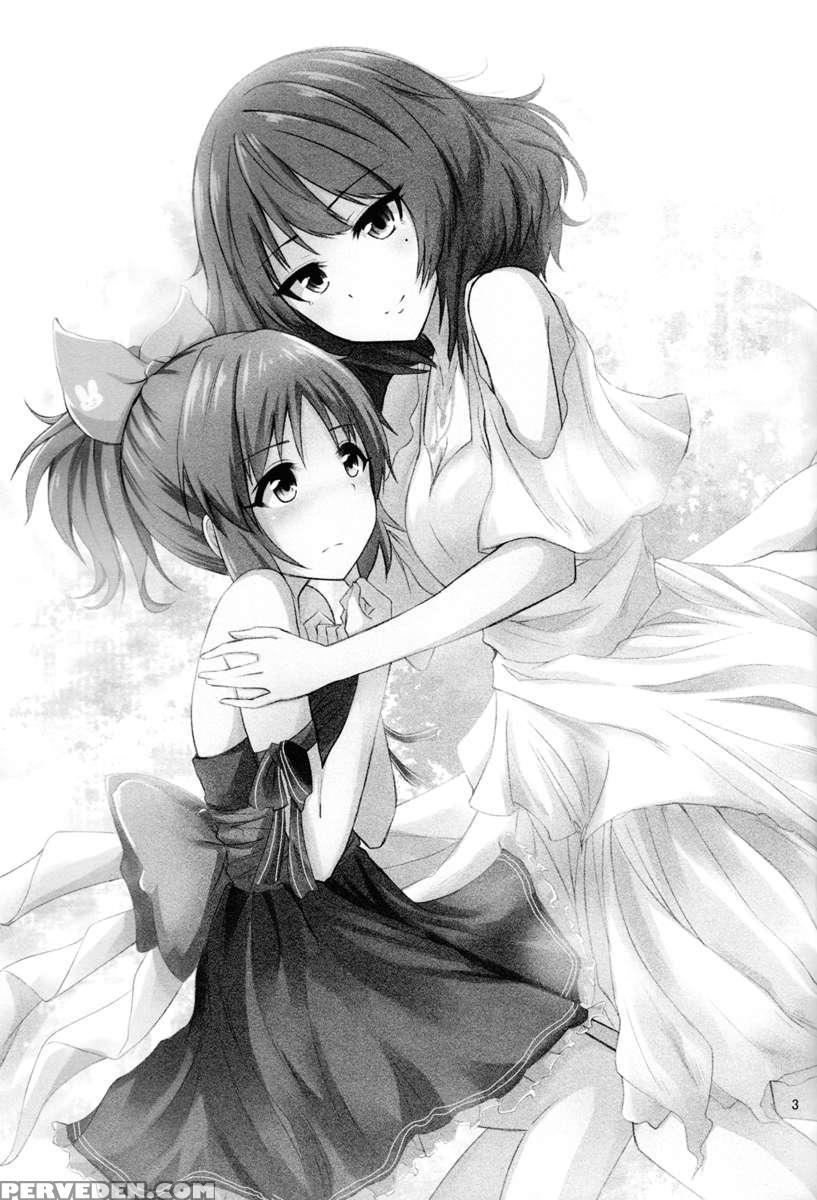 Kaede-san's Teasing Of Nana 1