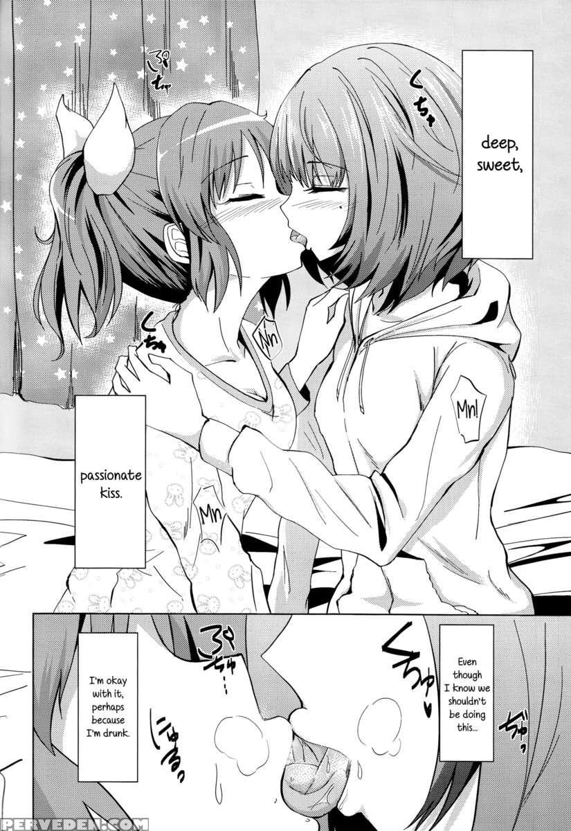 Kaede-san's Teasing Of Nana 1