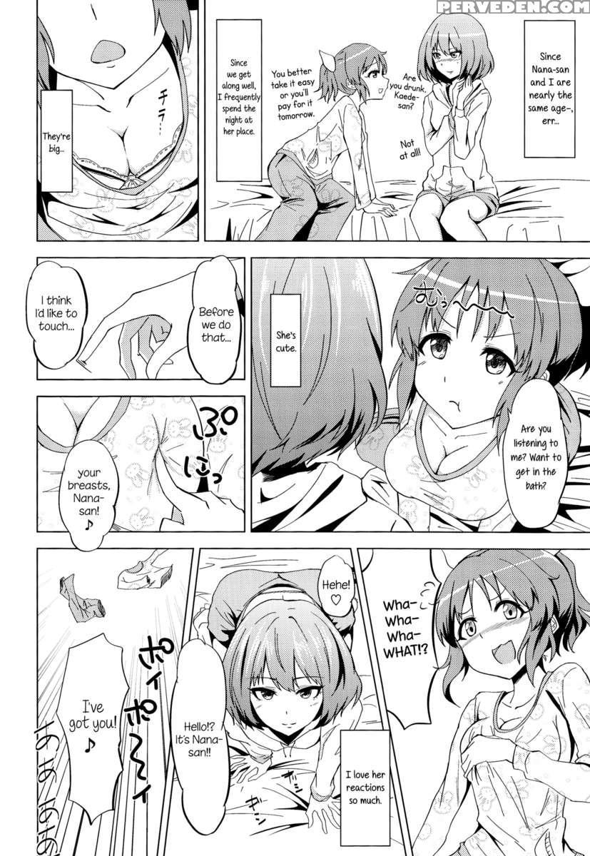 Kaede-san's Teasing Of Nana 1