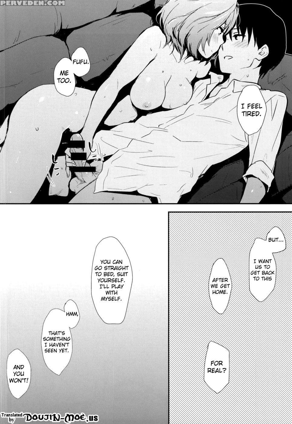 Kaede-san-ppoi No! - The 1