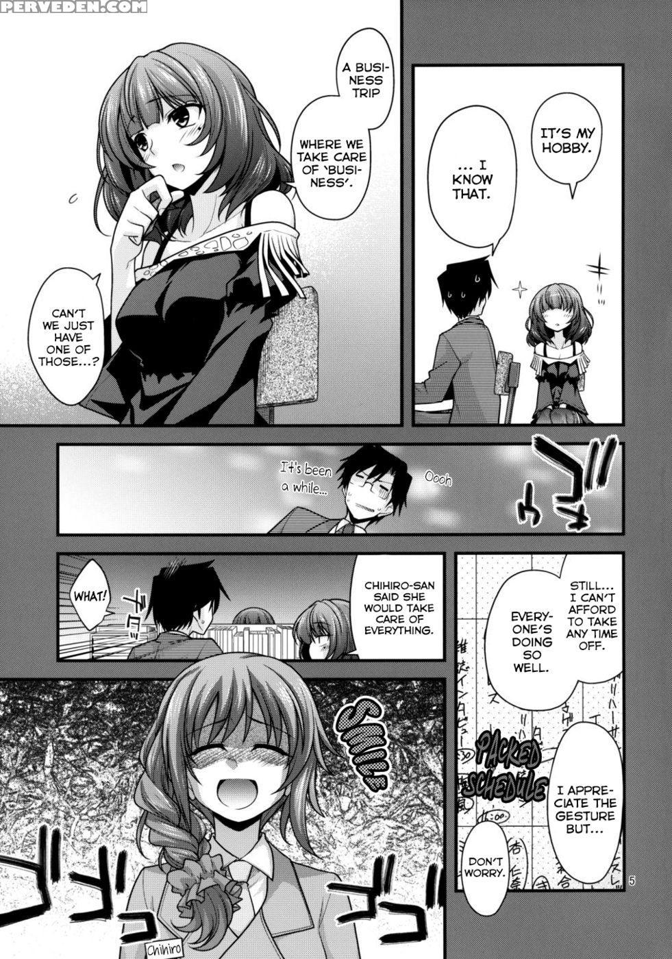 Kaedesan Maji Goddess Plus + - The Chapter 1 Page 5