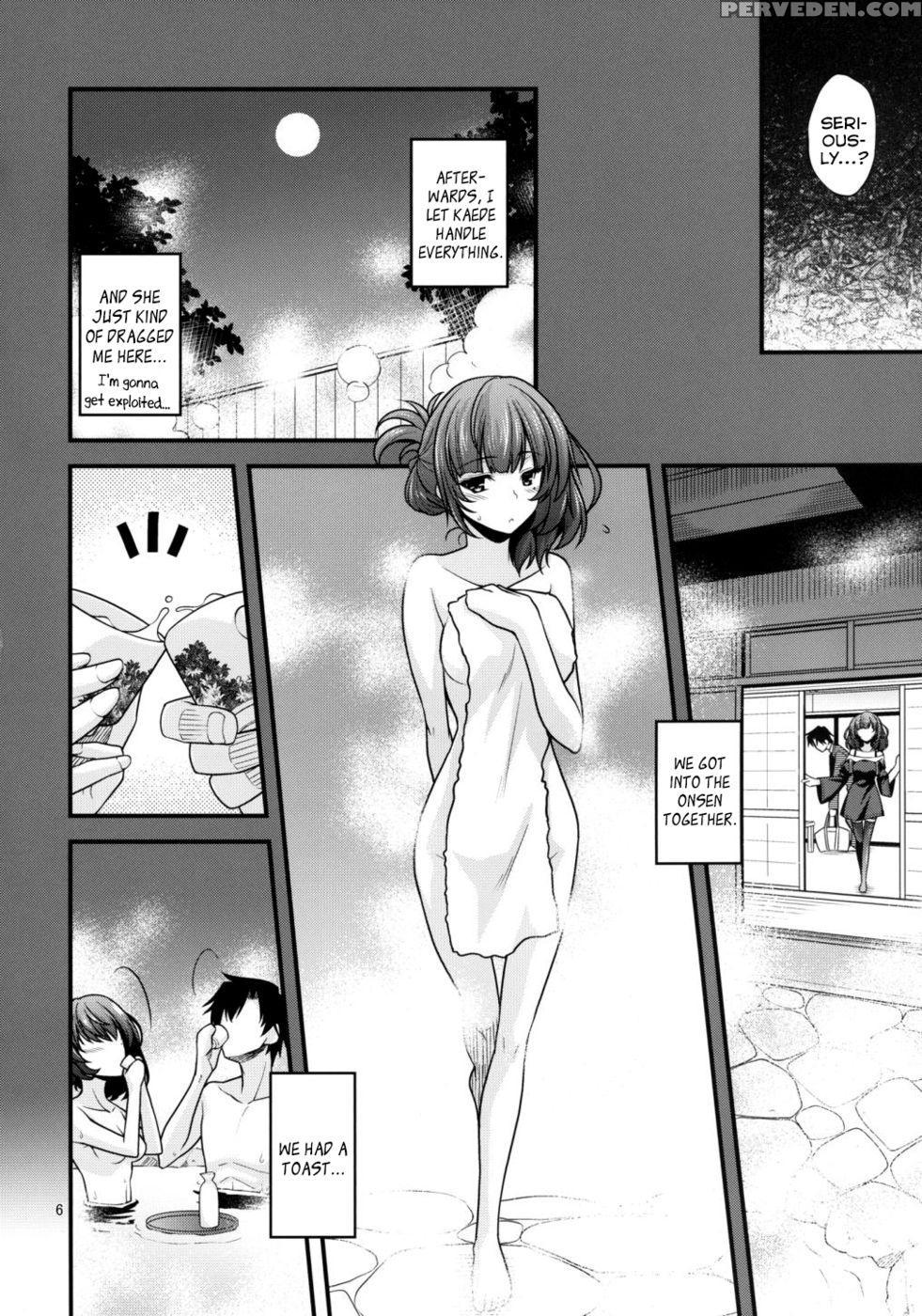 Kaedesan Maji Goddess Plus + - The Chapter 1 Page 6