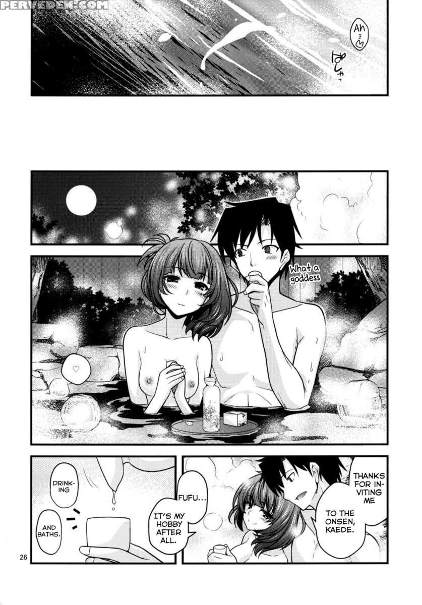 Kaedesan Maji Goddess Plus + Chapter 1 Page 25