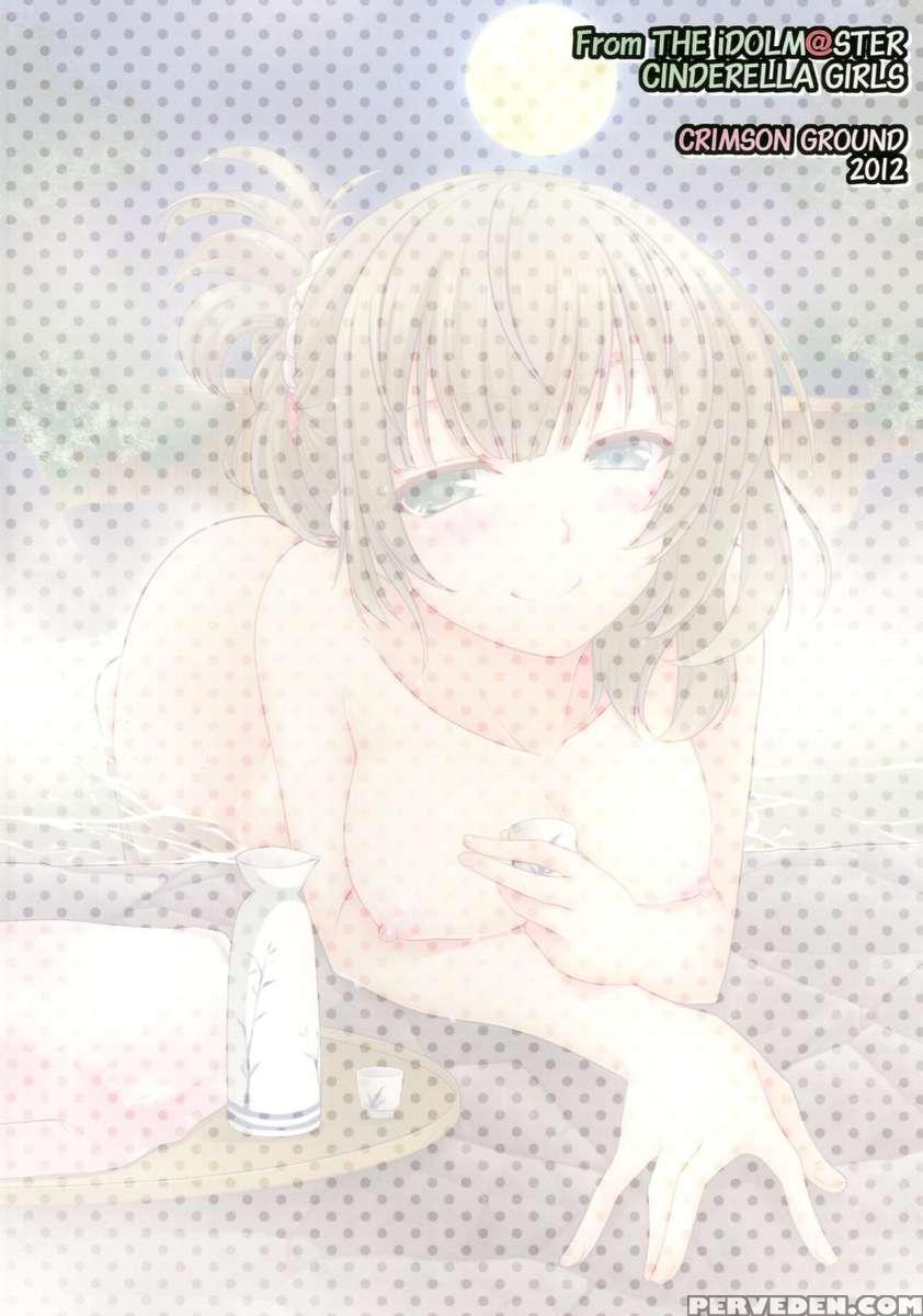 Kaedesan Maji Goddess Plus + Chapter 1 Page 30