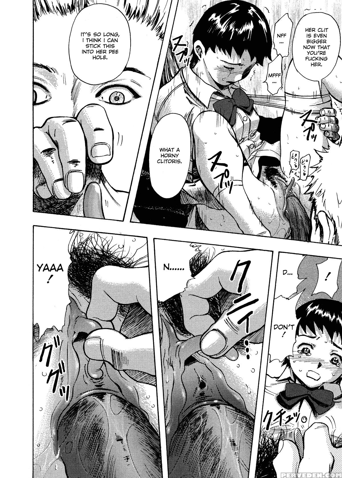 Kaerimichi 2
