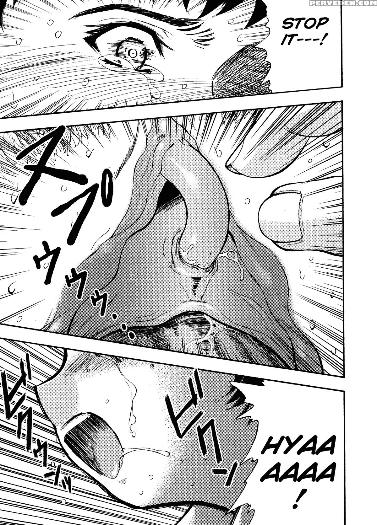 Kaerimichi 2