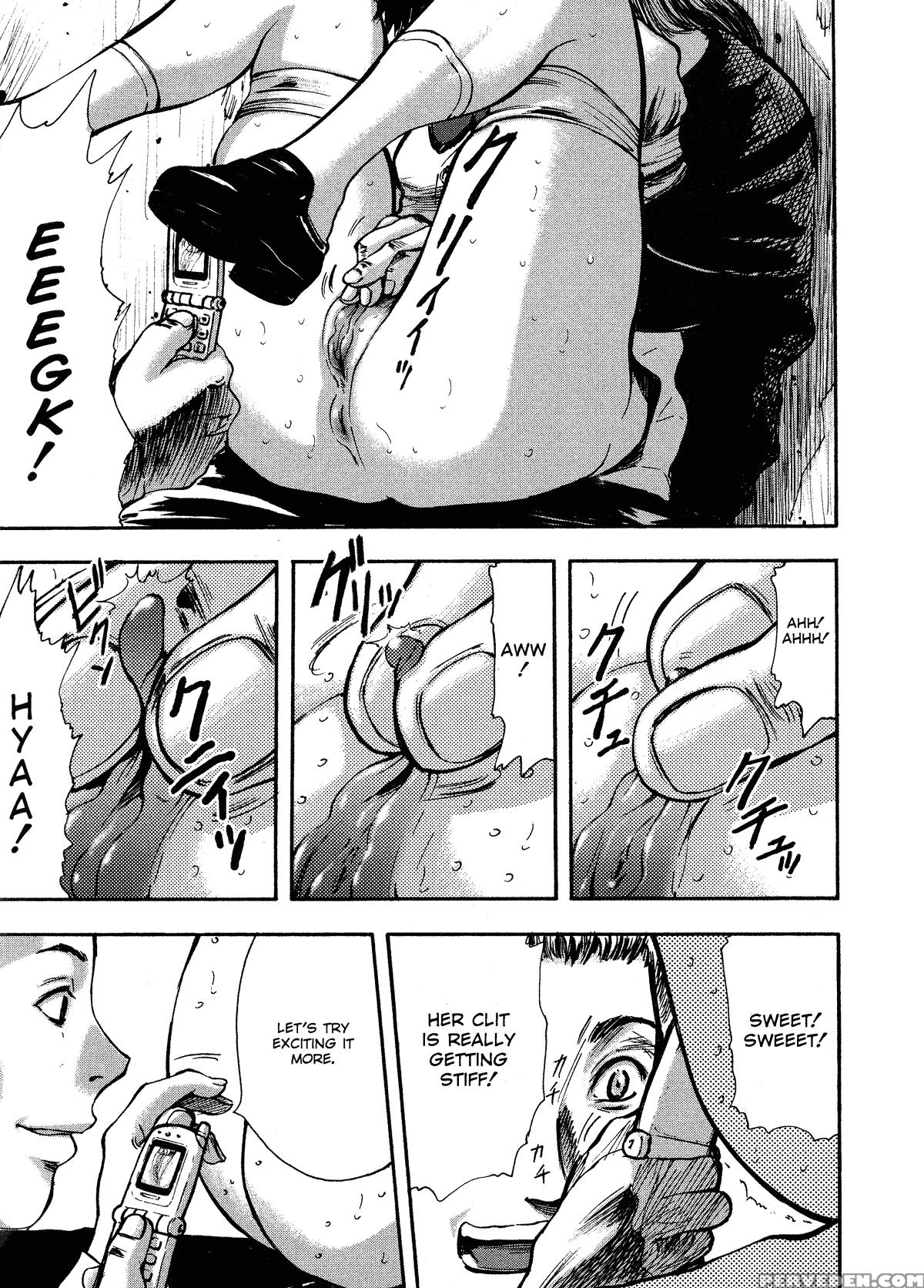 Kaerimichi 2