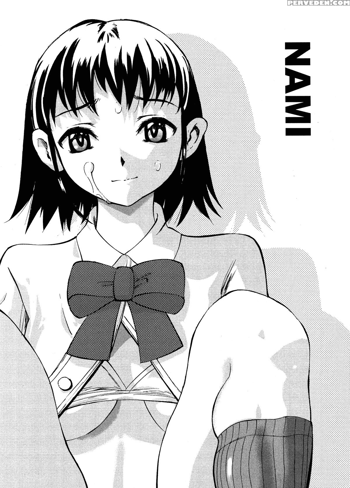 Kaerimichi 3
