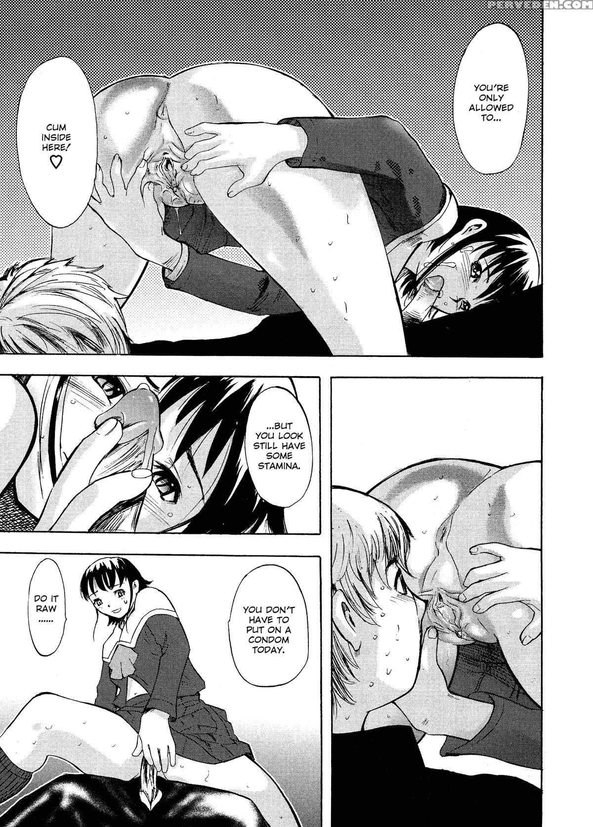 Kaerimichi 3