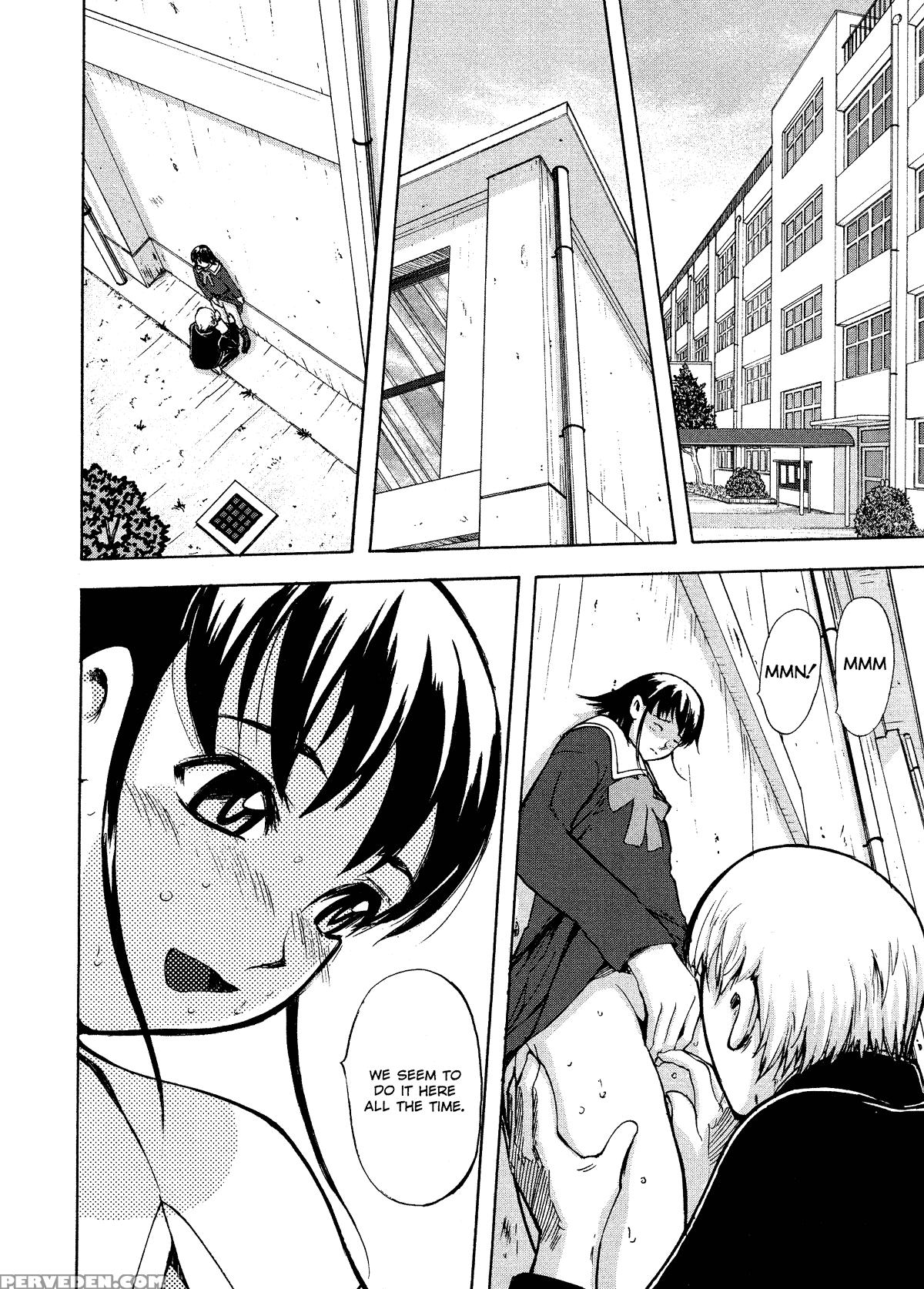 Kaerimichi 3