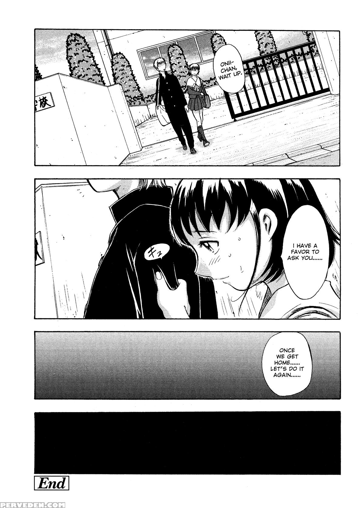 Kaerimichi 3