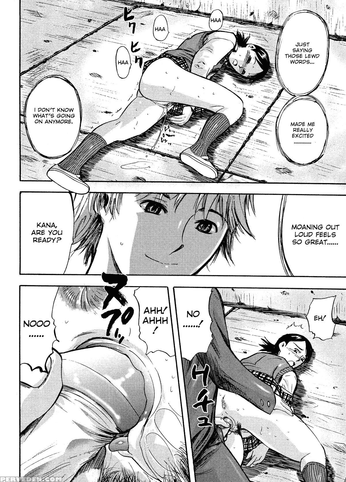 Kaerimichi 4